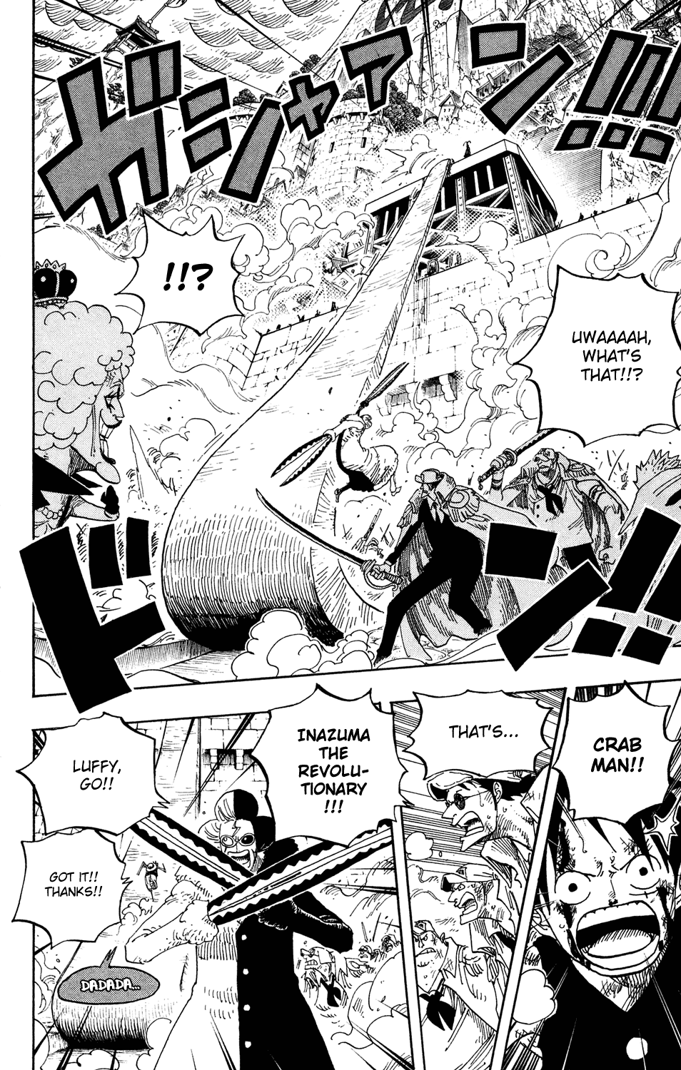 One Piece - Chapter 570 - Page 11