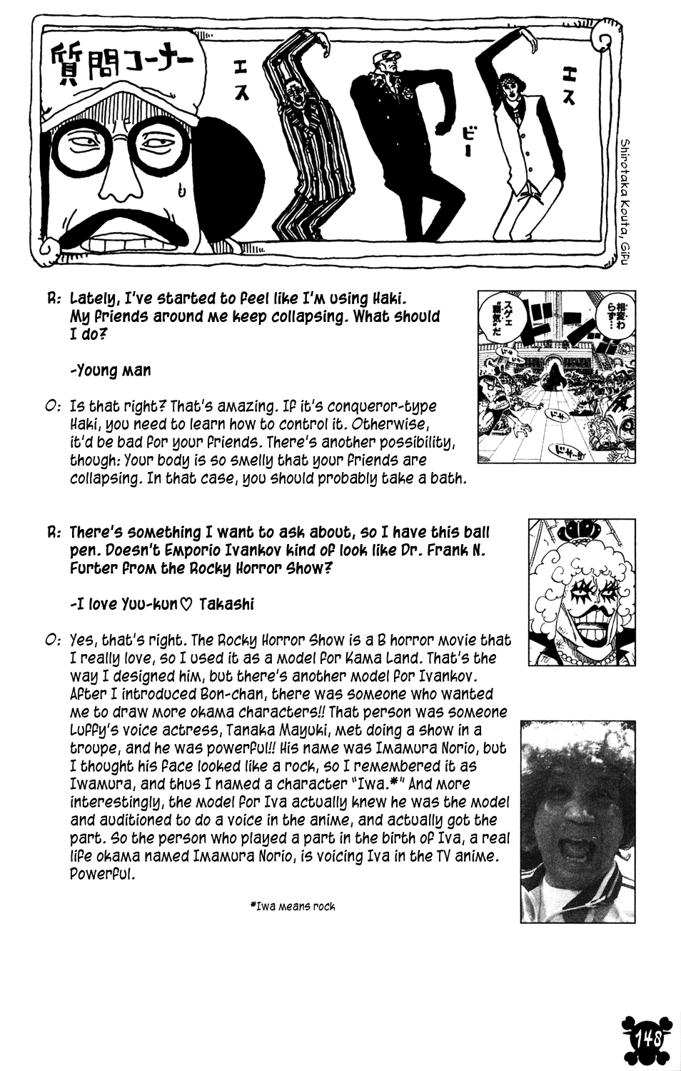 One Piece - Chapter 570 - Page 14