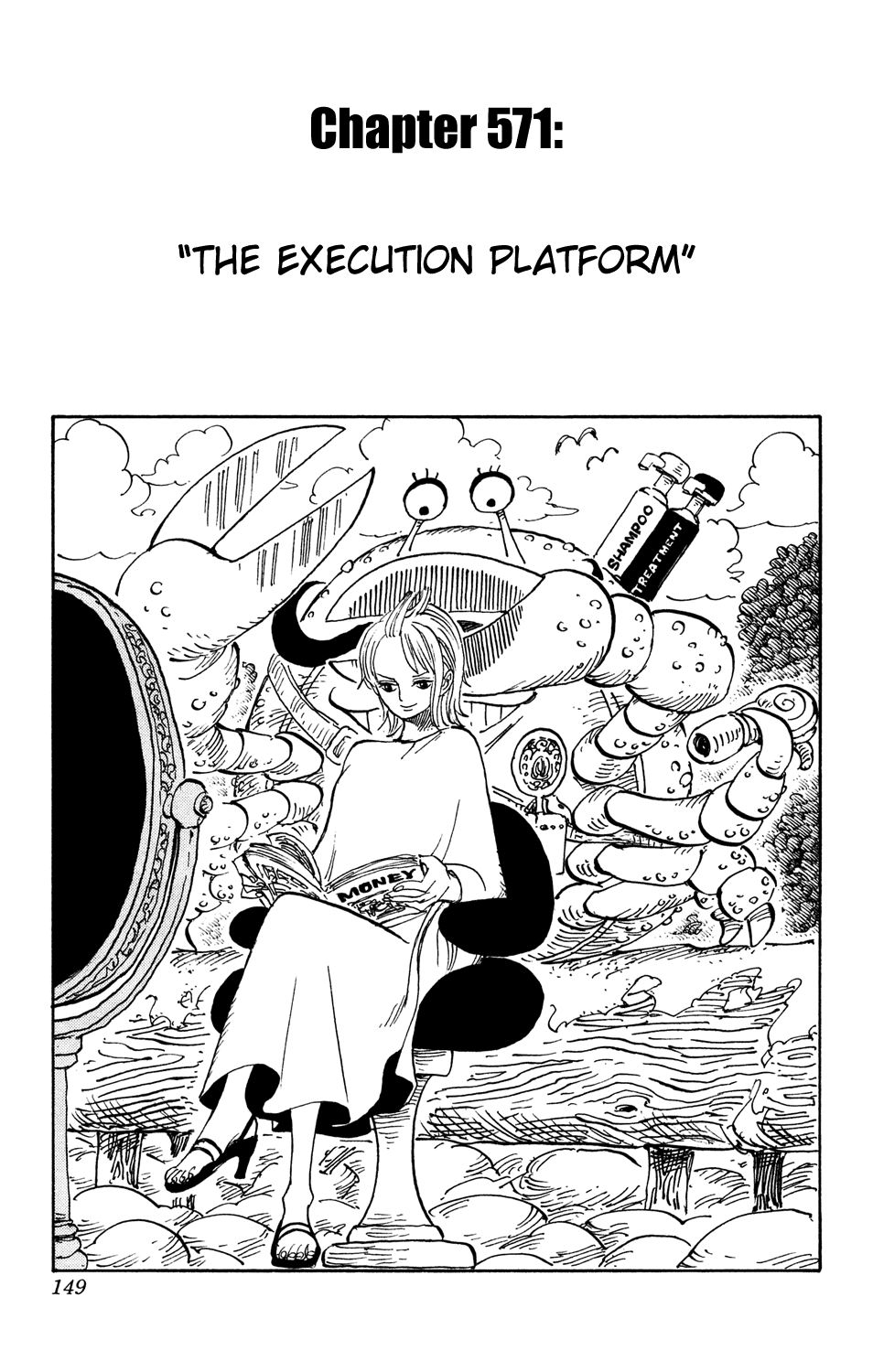 One Piece - Chapter 571 - Page 1