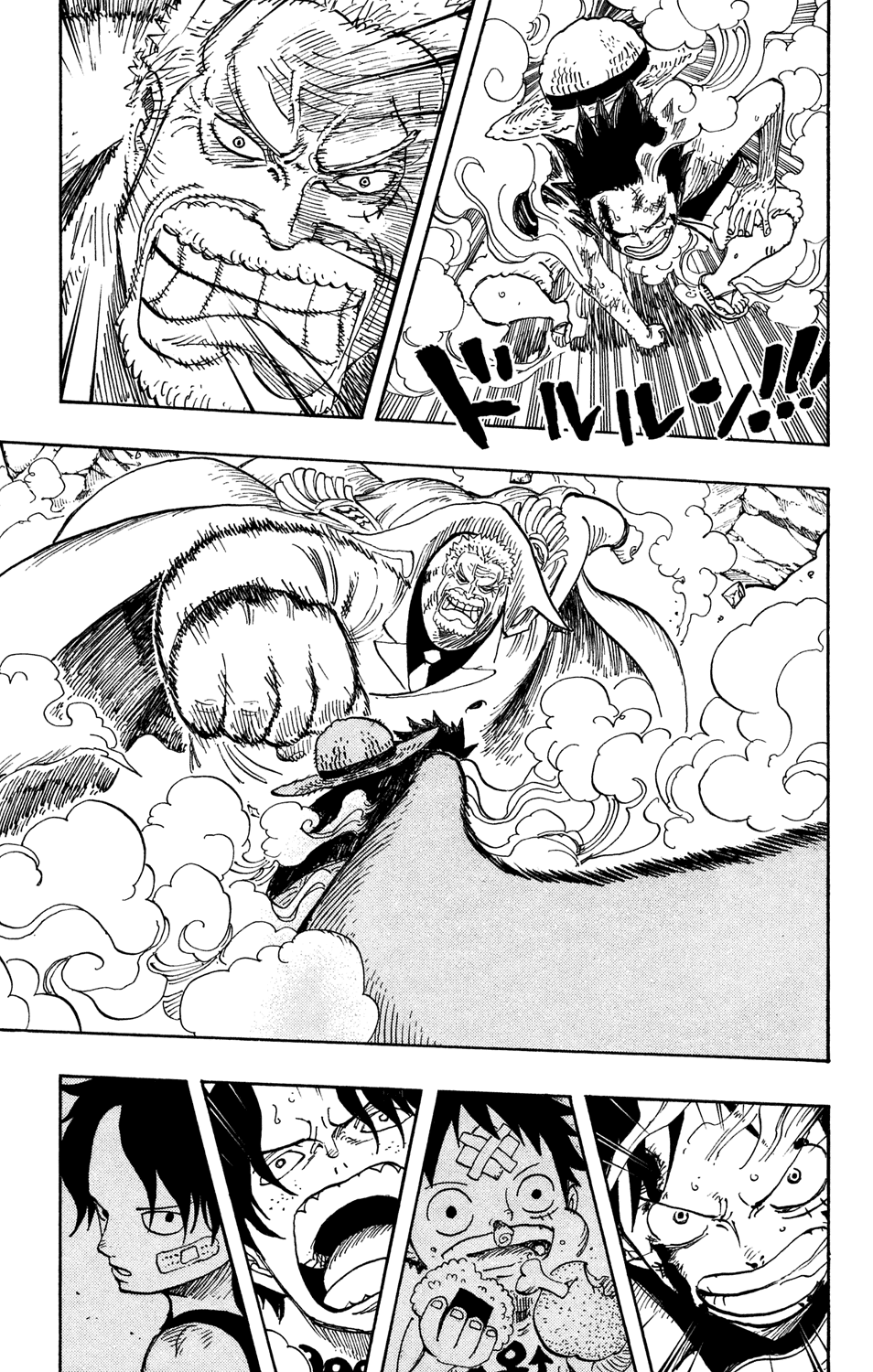 One Piece - Chapter 571 - Page 5