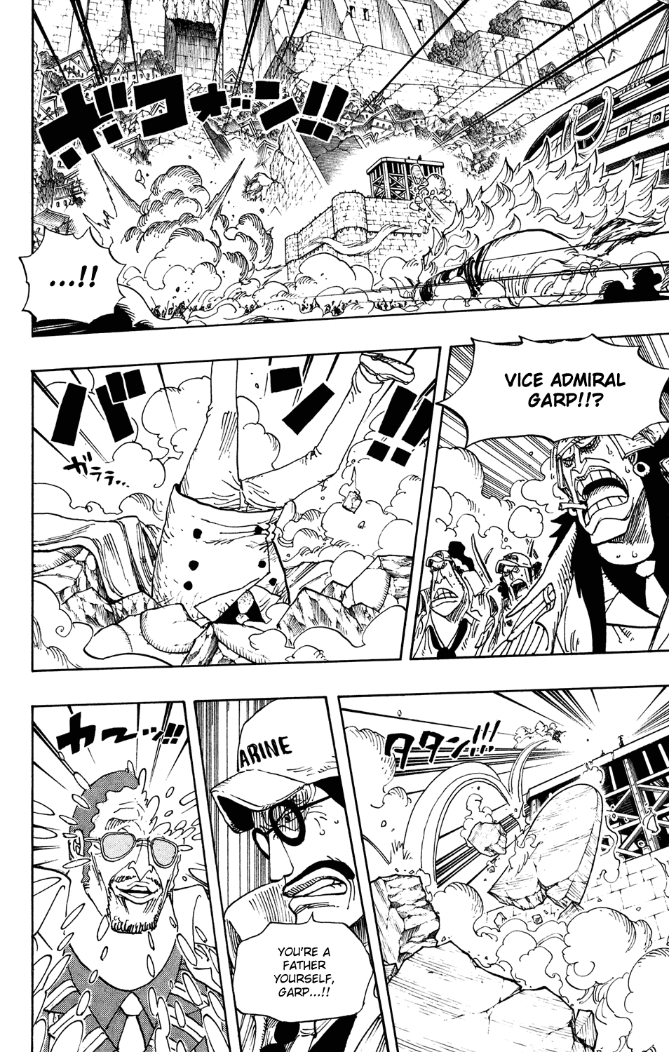 One Piece - Chapter 571 - Page 7