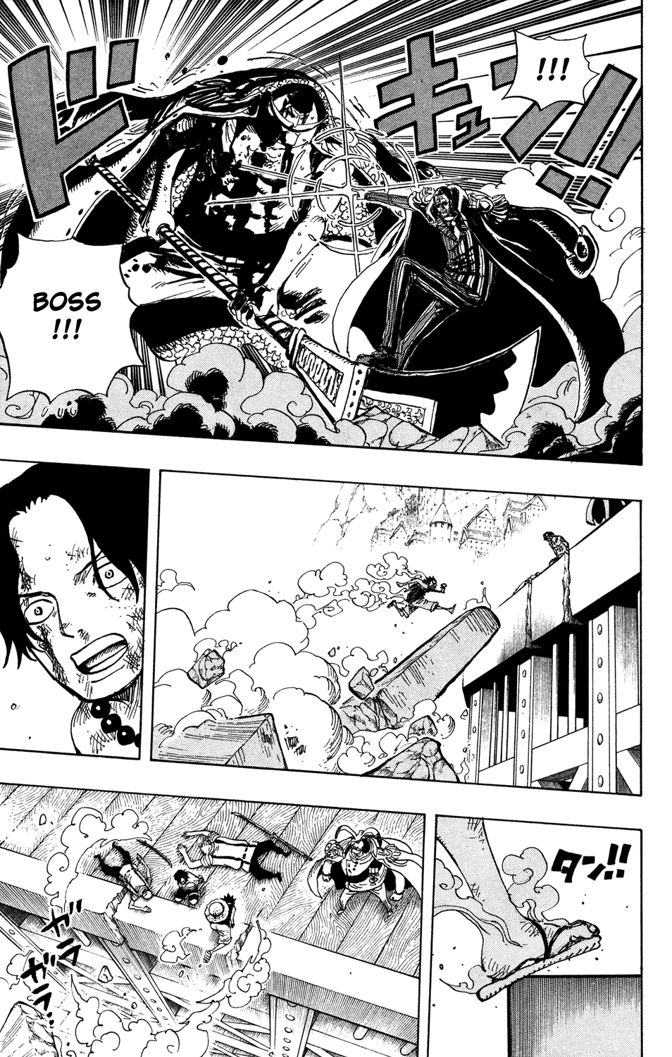 One Piece - Chapter 571 - Page 8