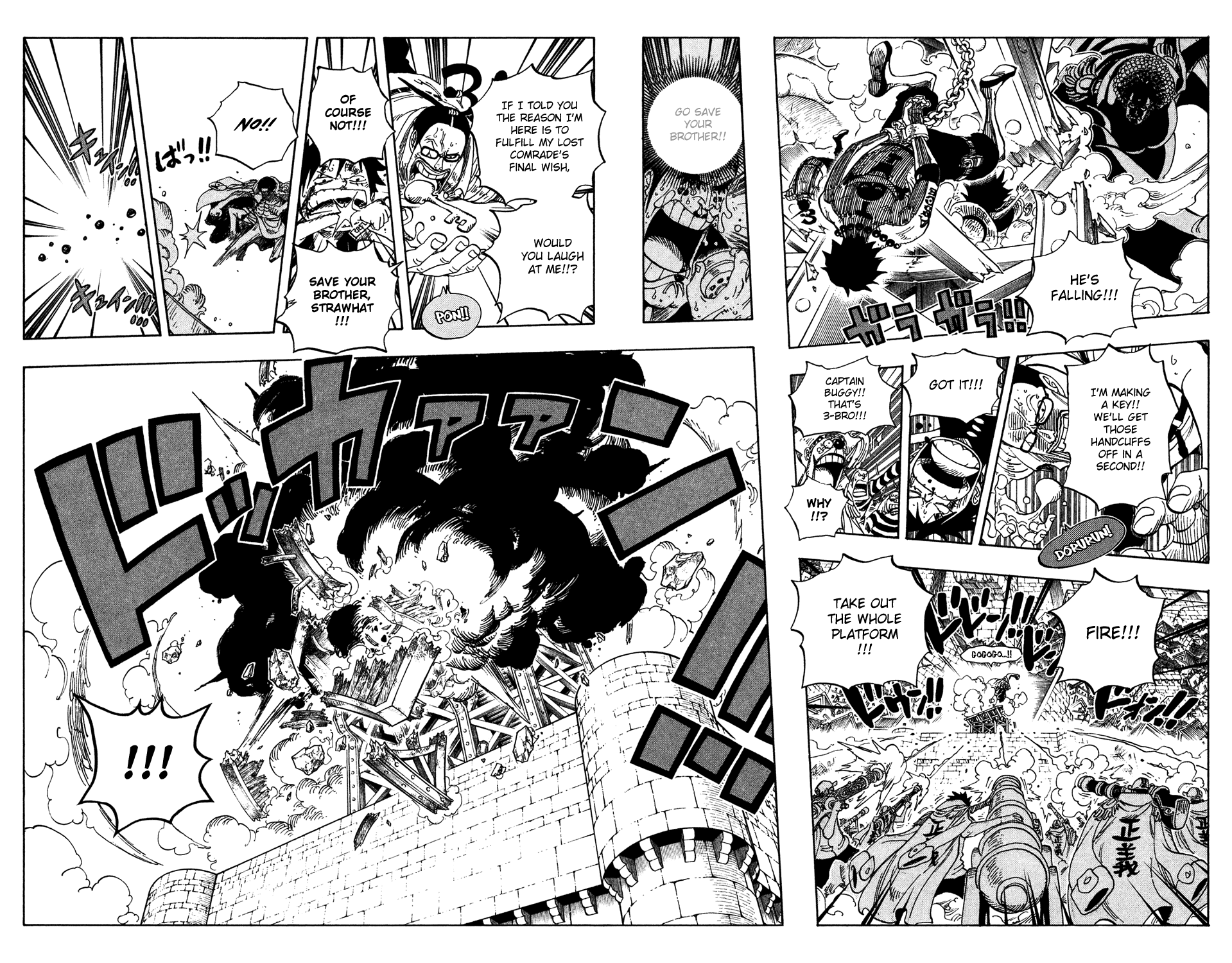 One Piece - Chapter 571 - Page 12