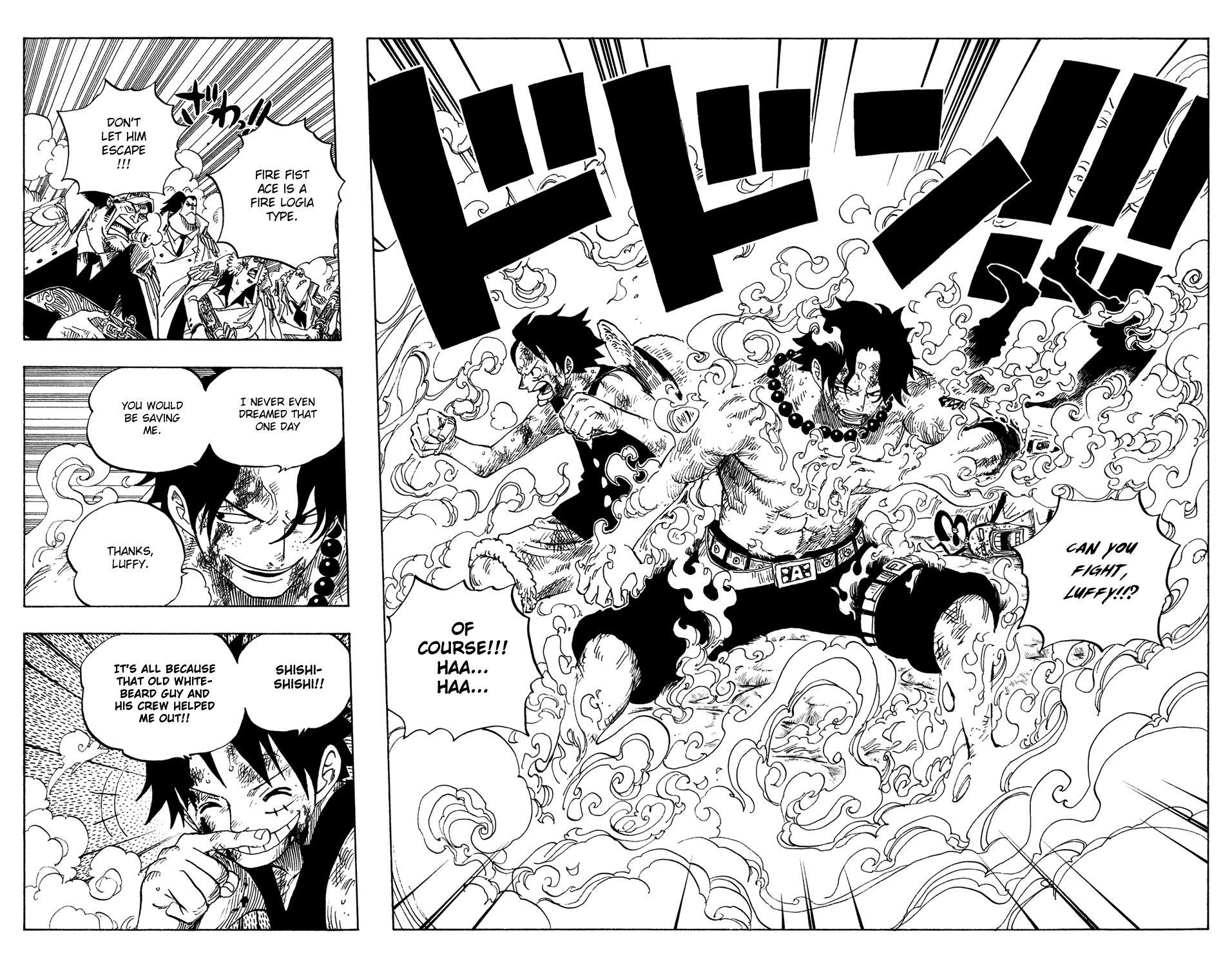 One Piece - Chapter 572 - Page 3