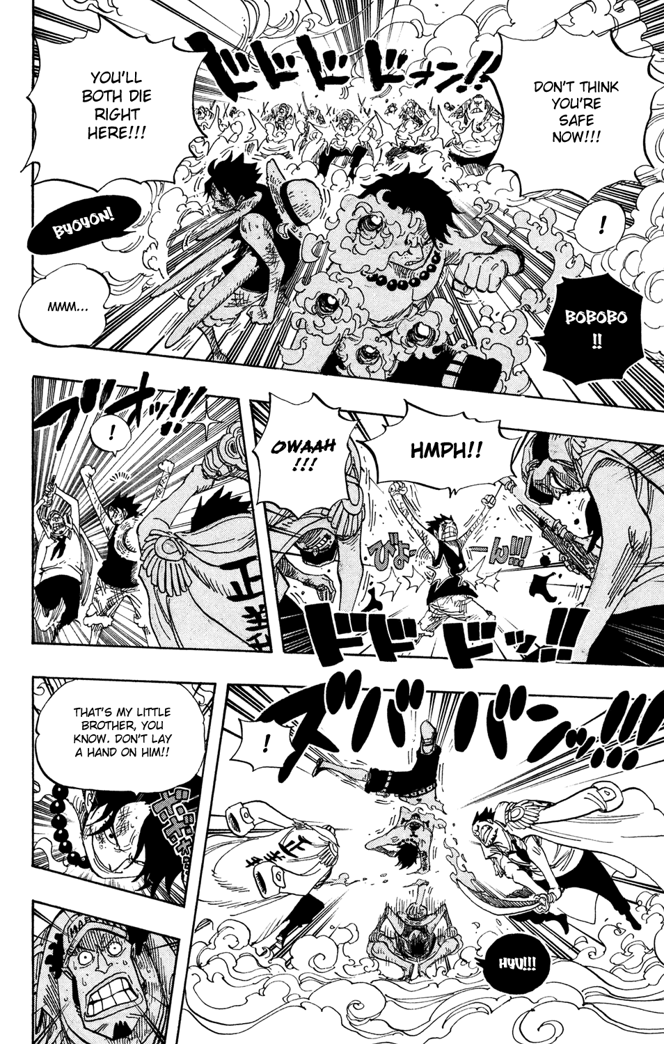 One Piece - Chapter 572 - Page 4