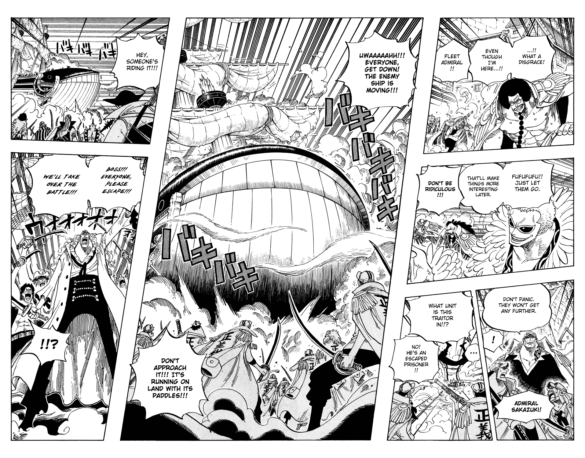 One Piece - Chapter 572 - Page 8