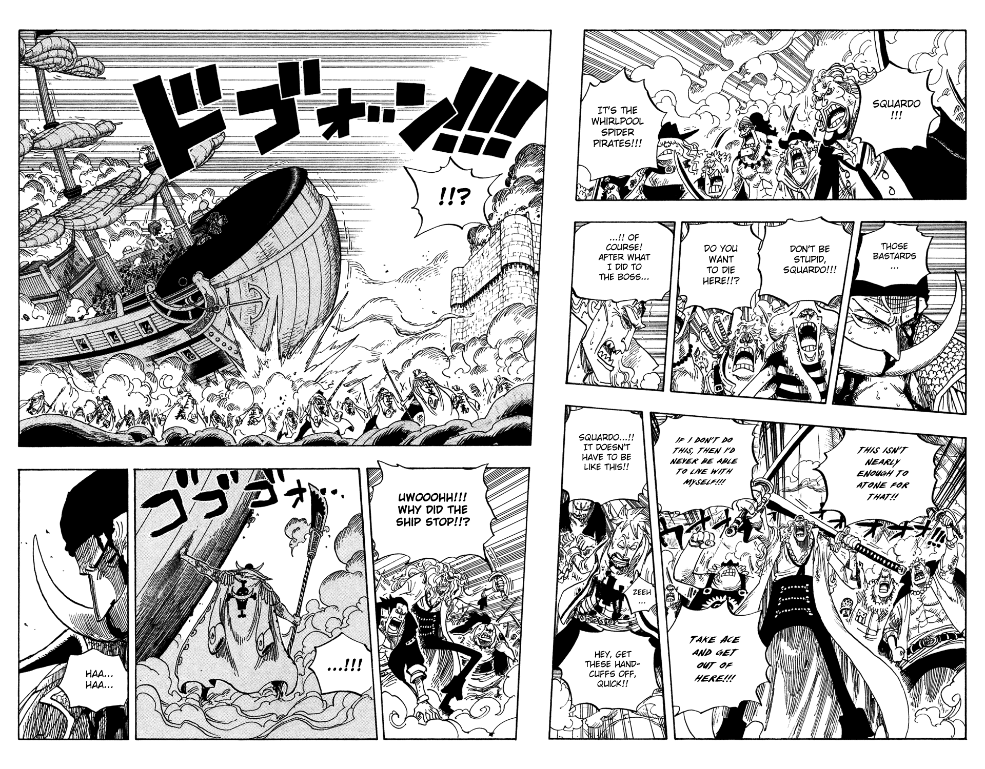 One Piece - Chapter 572 - Page 9