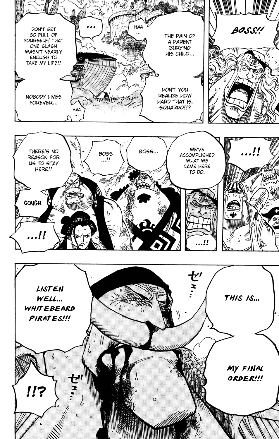 One Piece - Chapter 572 - Page 10
