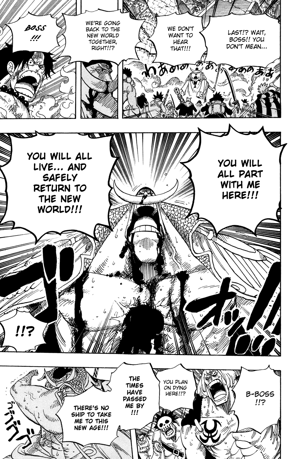 One Piece - Chapter 572 - Page 11