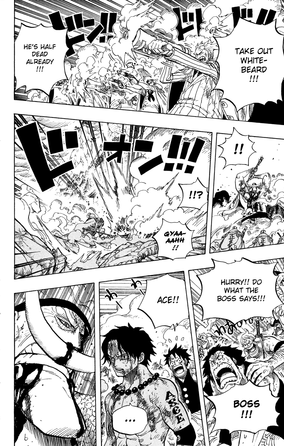 One Piece - Chapter 573 - Page 8
