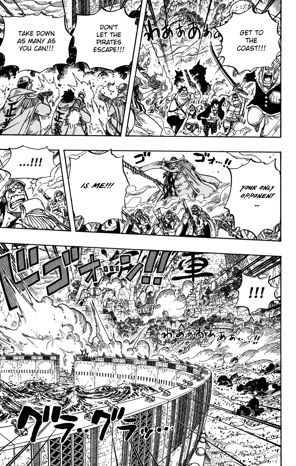 One Piece - Chapter 573 - Page 11