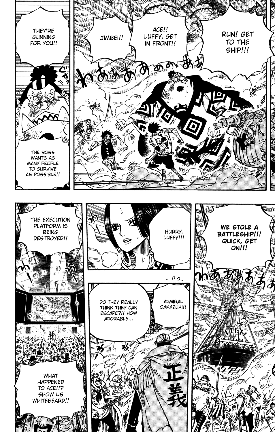 One Piece - Chapter 573 - Page 14