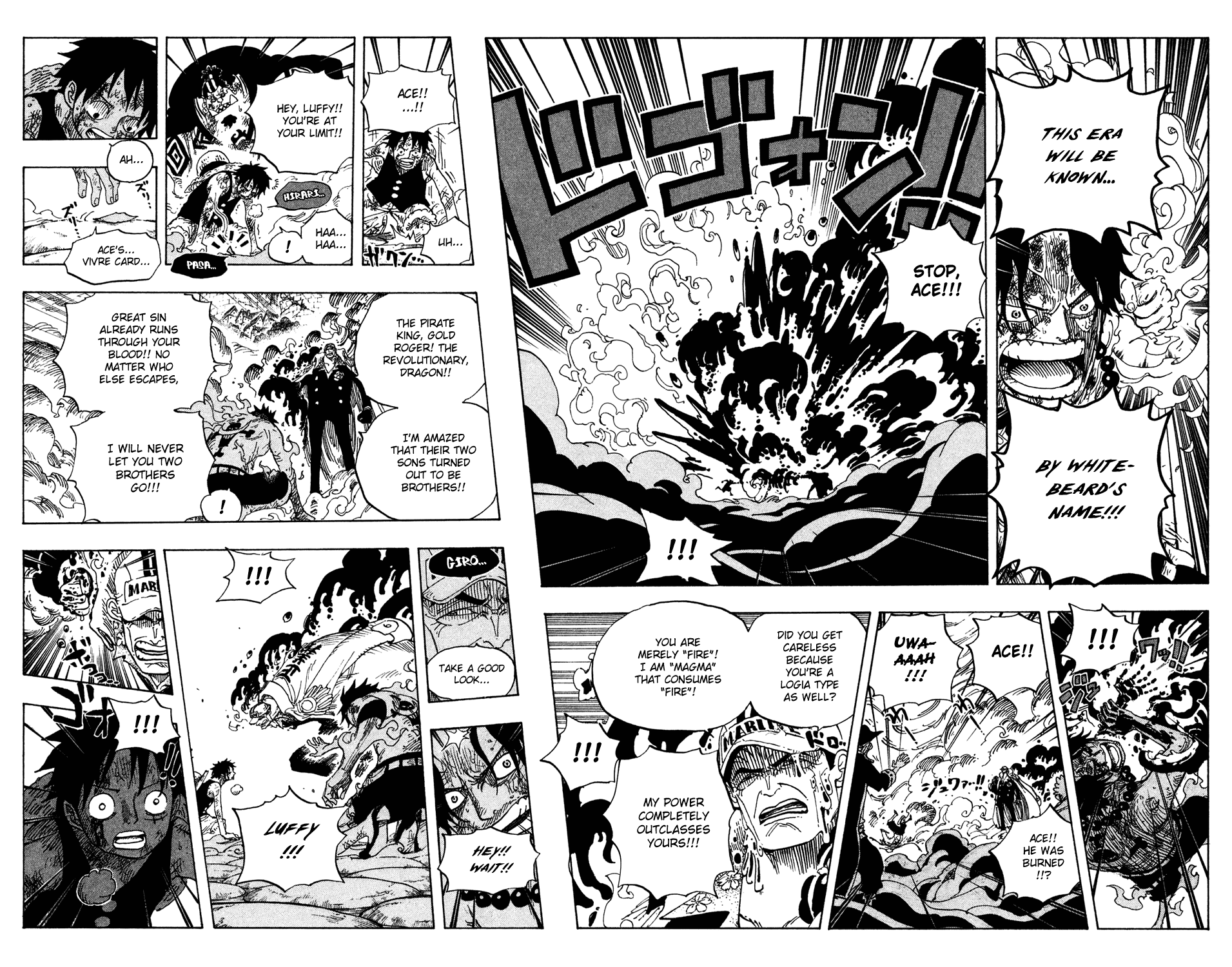 One Piece - Chapter 573 - Page 18
