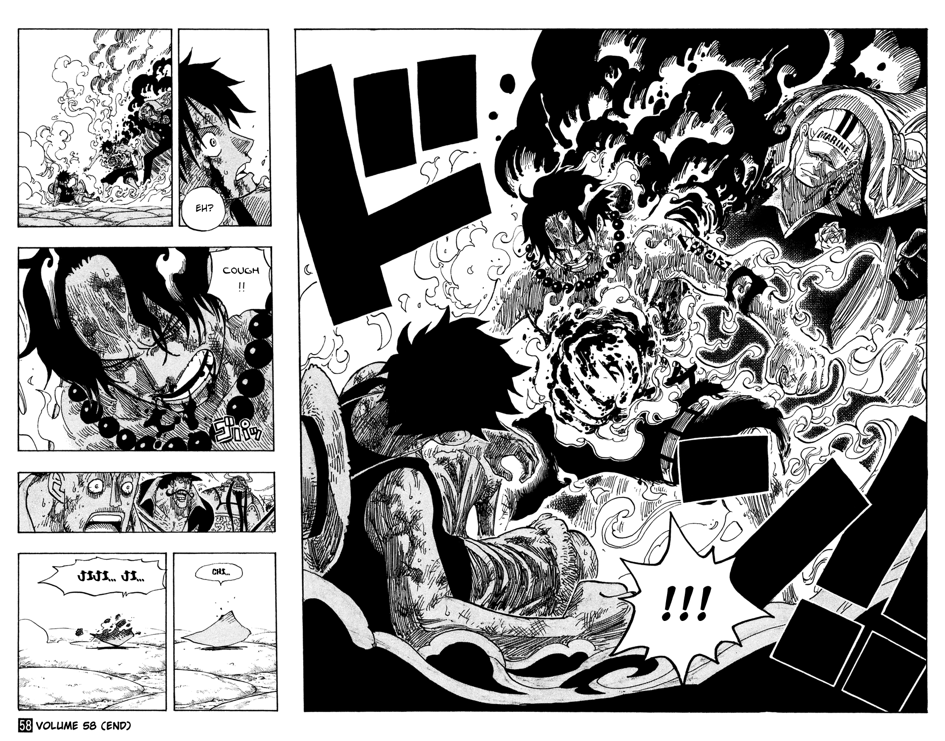 One Piece - Chapter 573 - Page 19