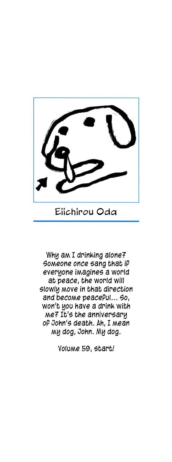 One Piece - Chapter 574 - Page 3