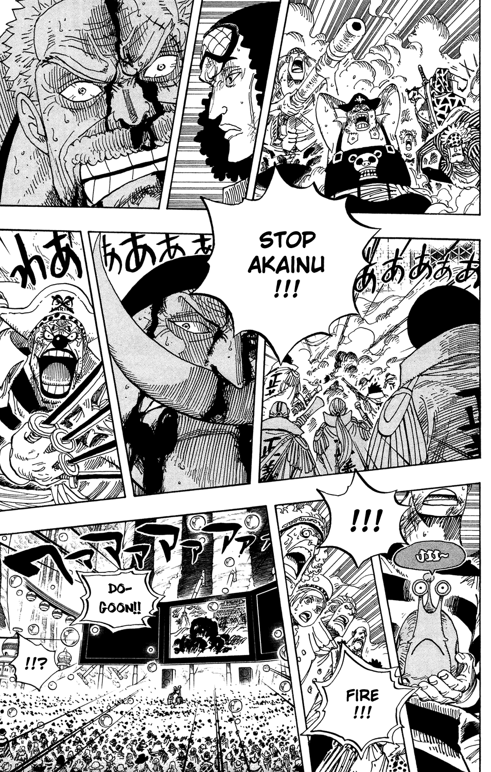 One Piece - Chapter 574 - Page 13