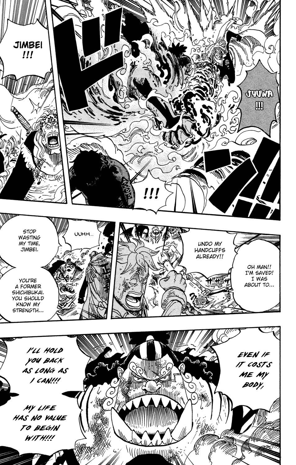 One Piece - Chapter 574 - Page 15