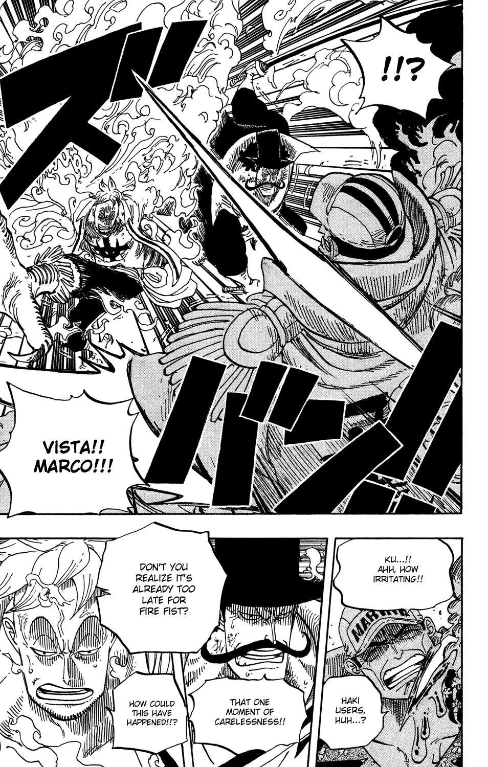 One Piece - Chapter 574 - Page 17