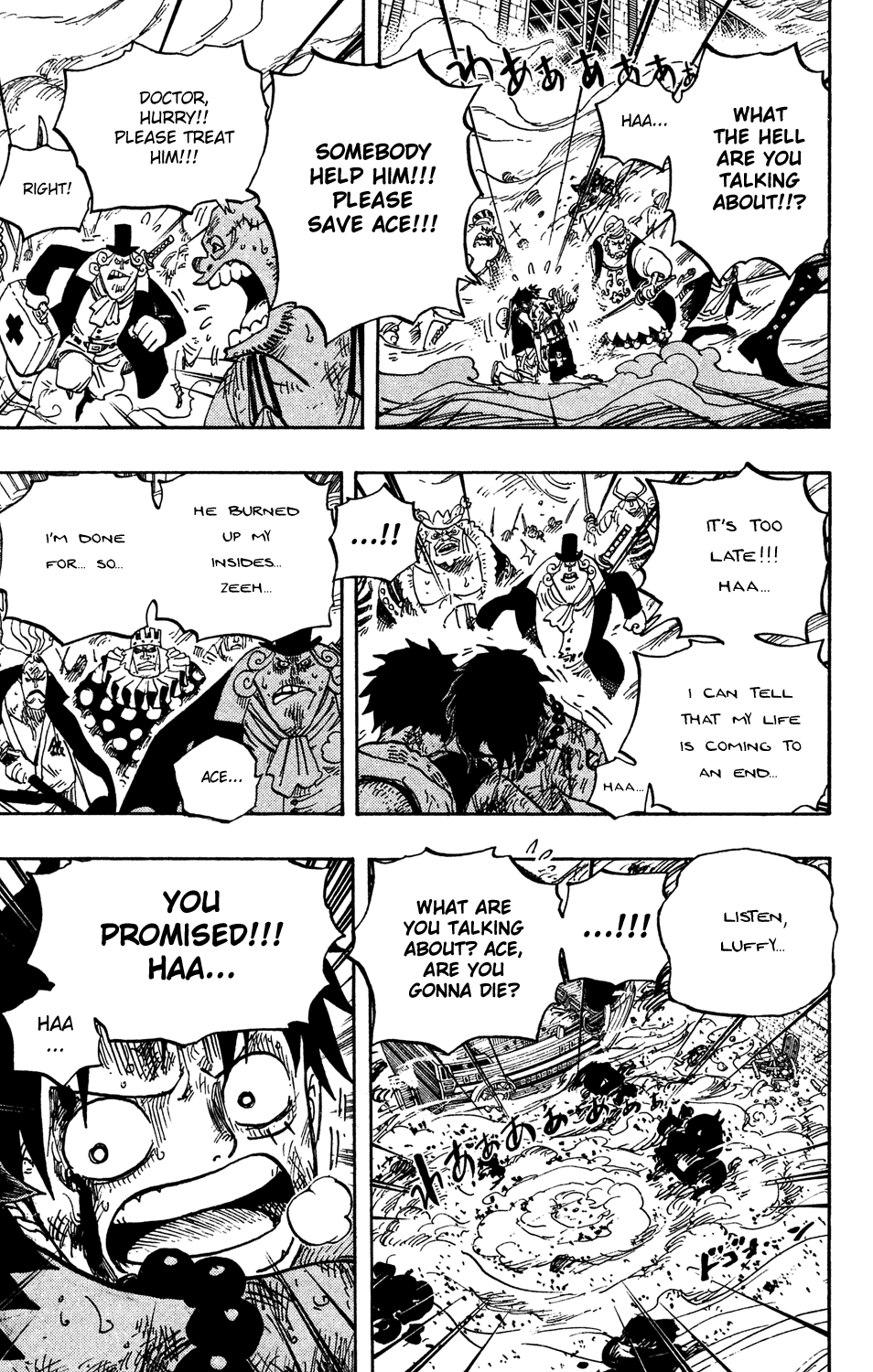 One Piece - Chapter 574 - Page 19