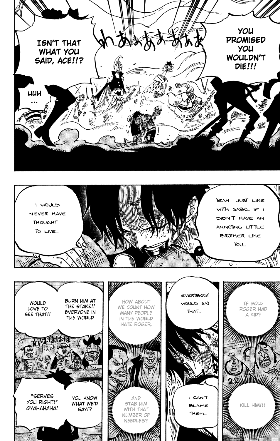 One Piece - Chapter 574 - Page 20