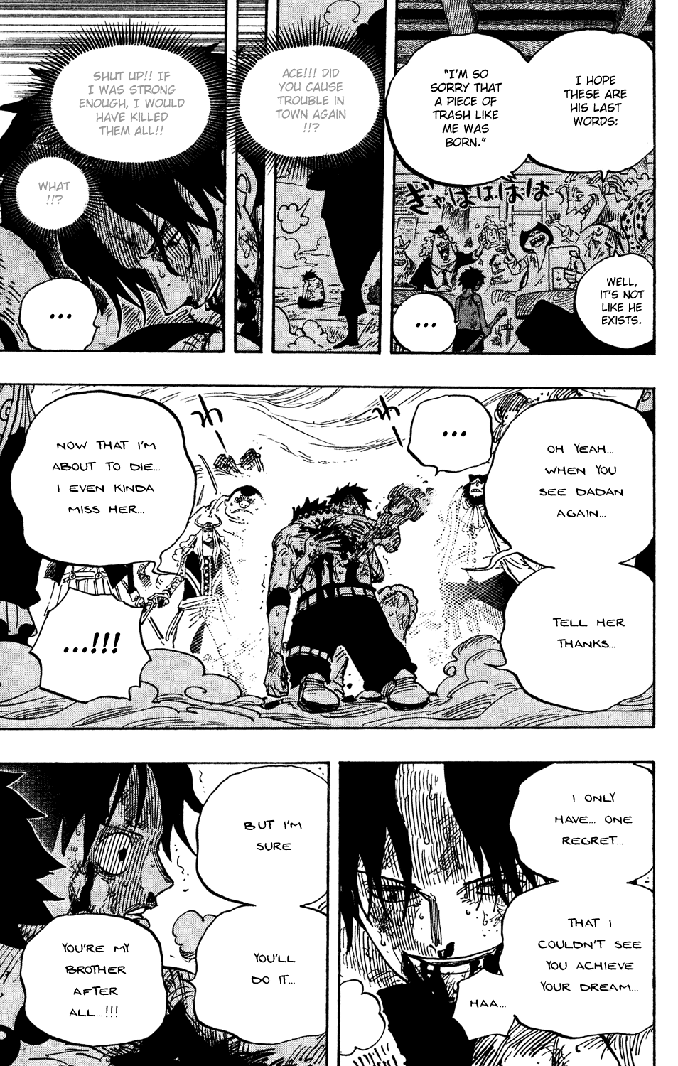 One Piece - Chapter 574 - Page 21