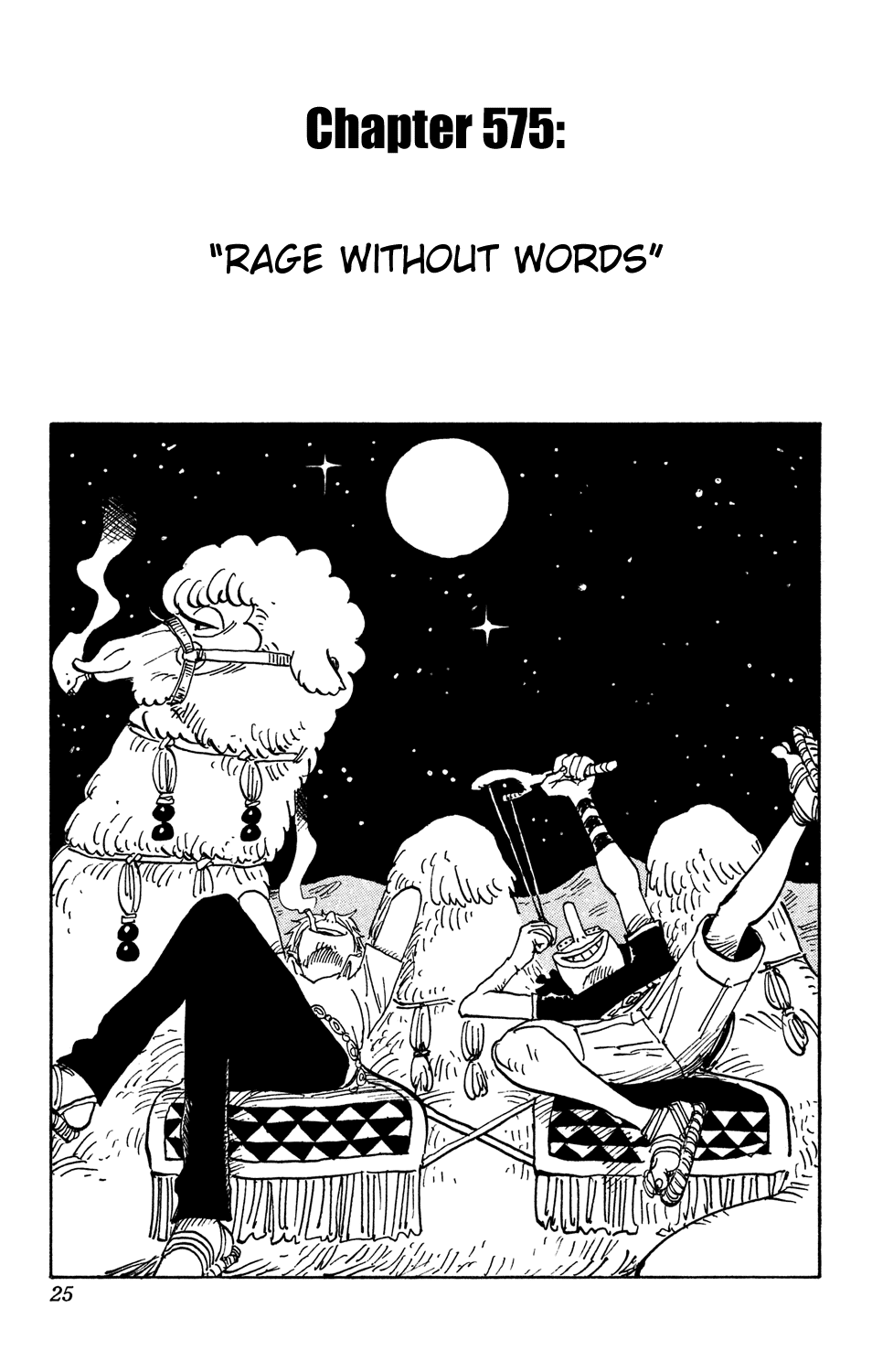 One Piece - Chapter 575 - Page 1
