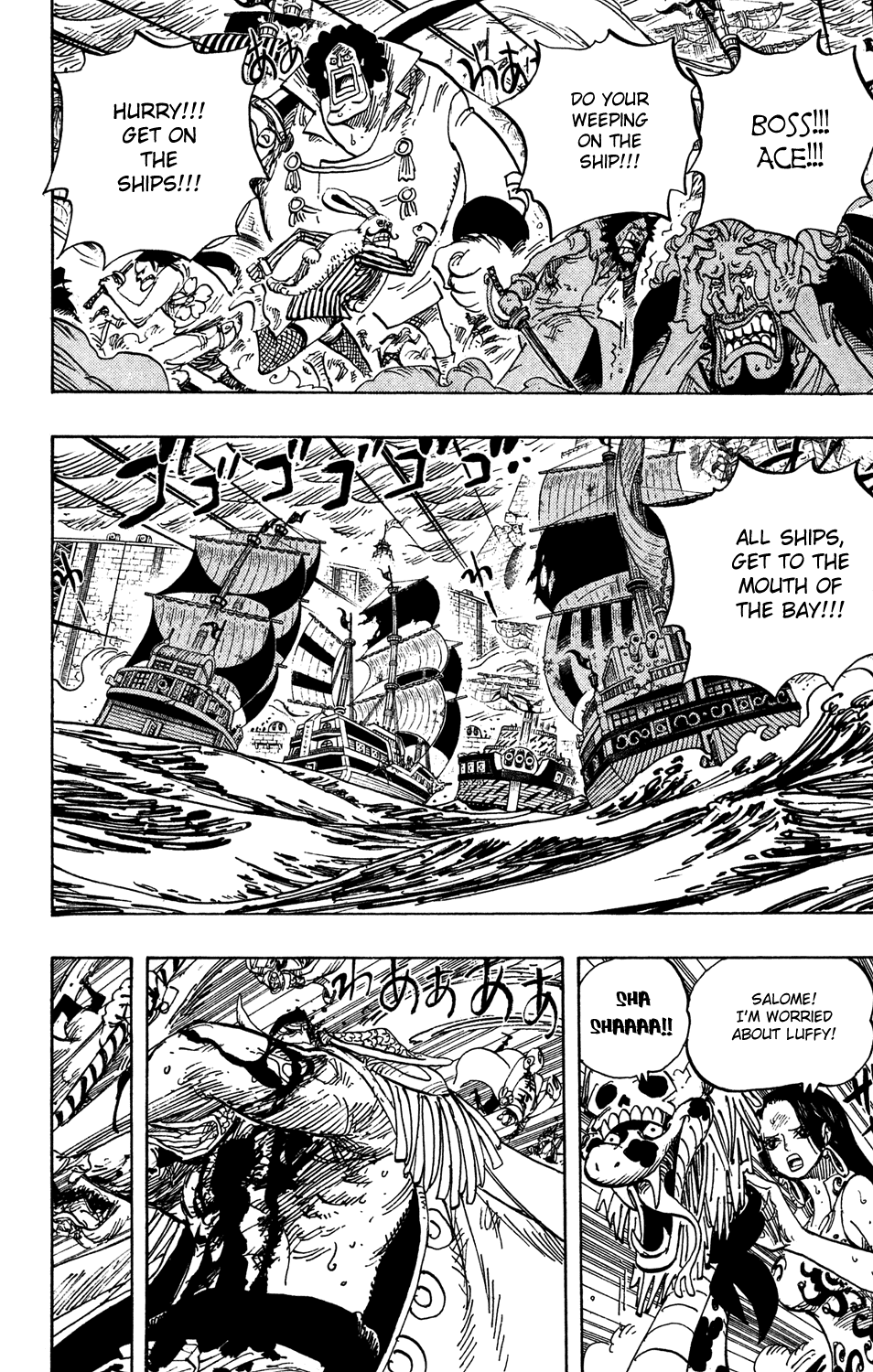 One Piece - Chapter 575 - Page 8