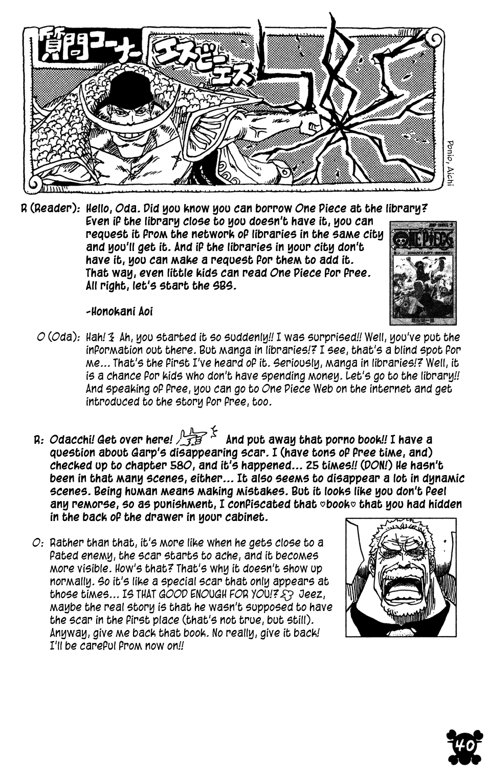 One Piece - Chapter 575 - Page 11