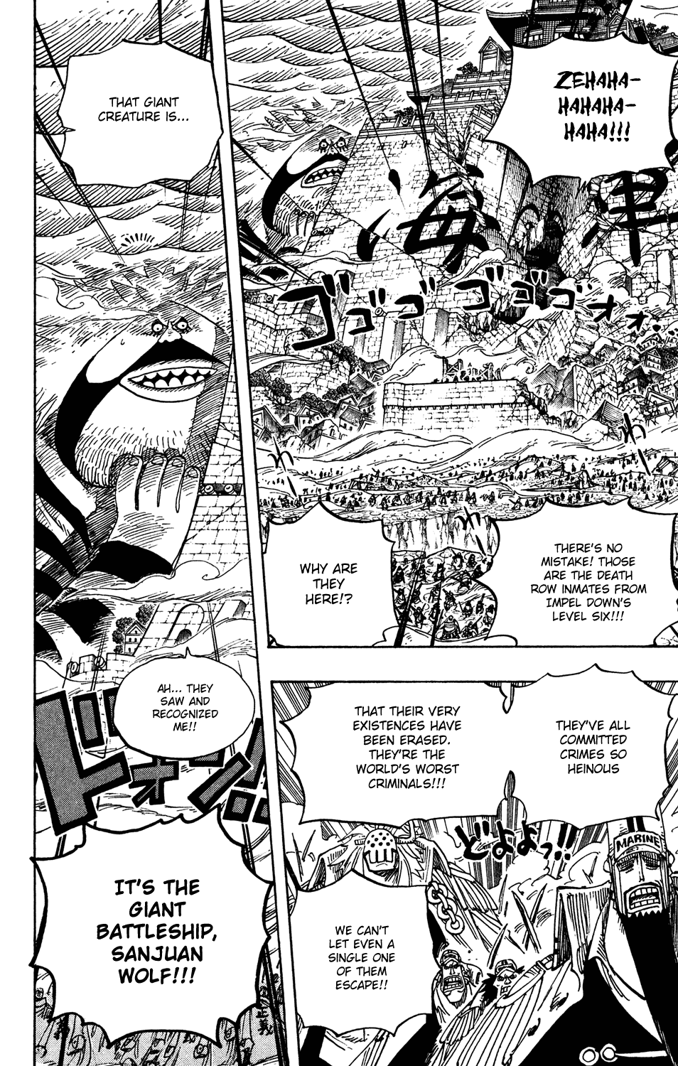 One Piece - Chapter 576 - Page 2