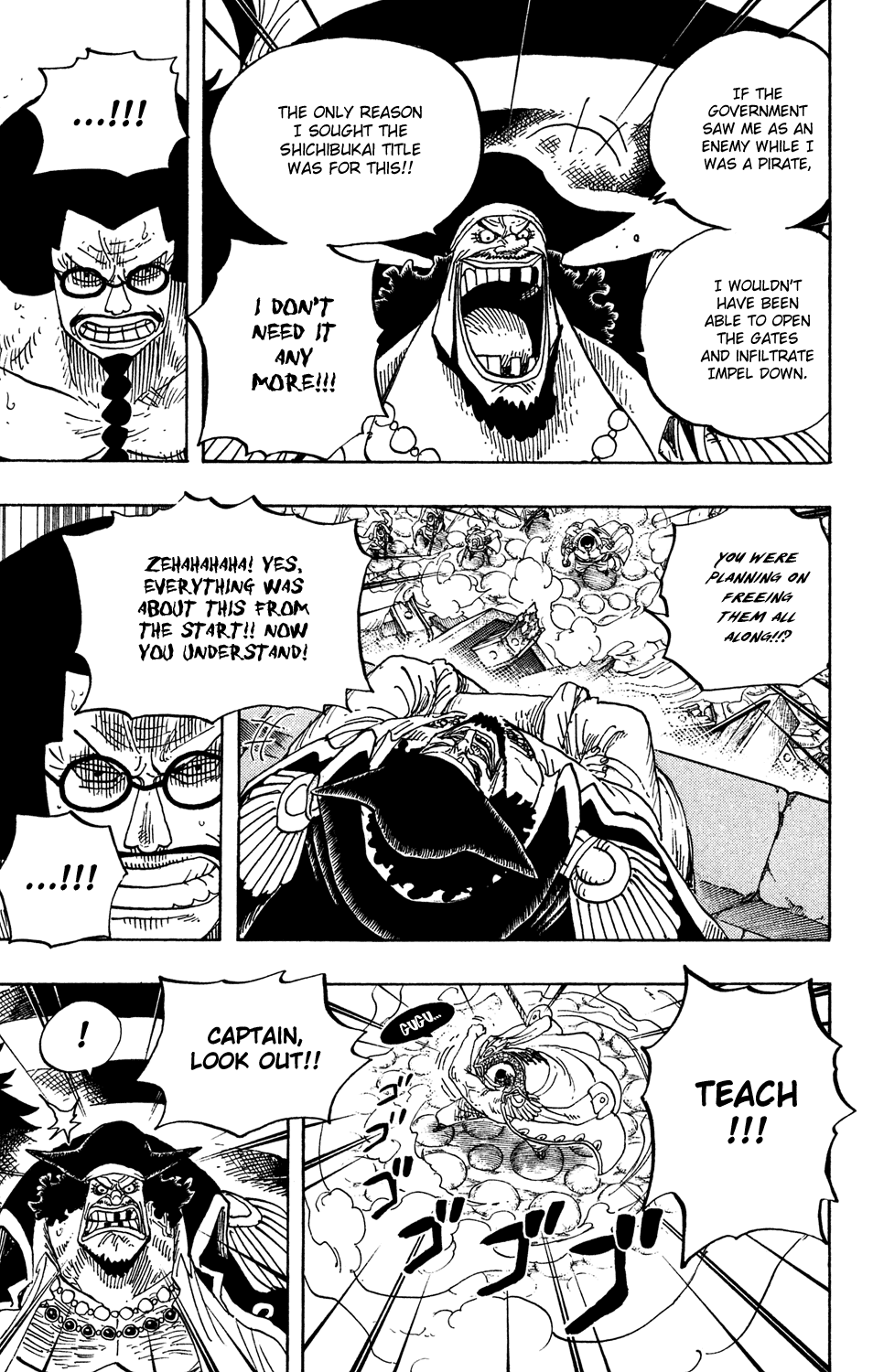 One Piece - Chapter 576 - Page 5