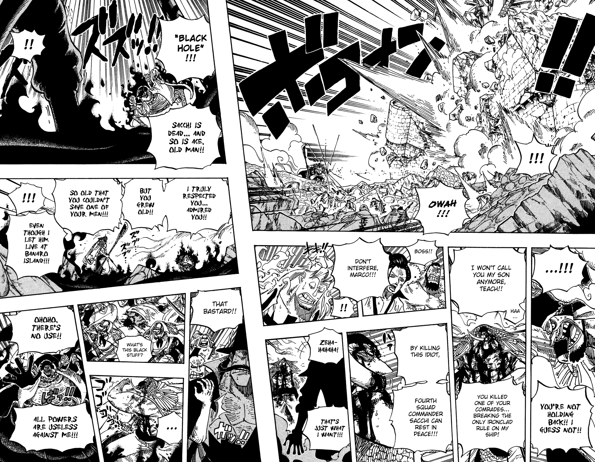 One Piece - Chapter 576 - Page 6