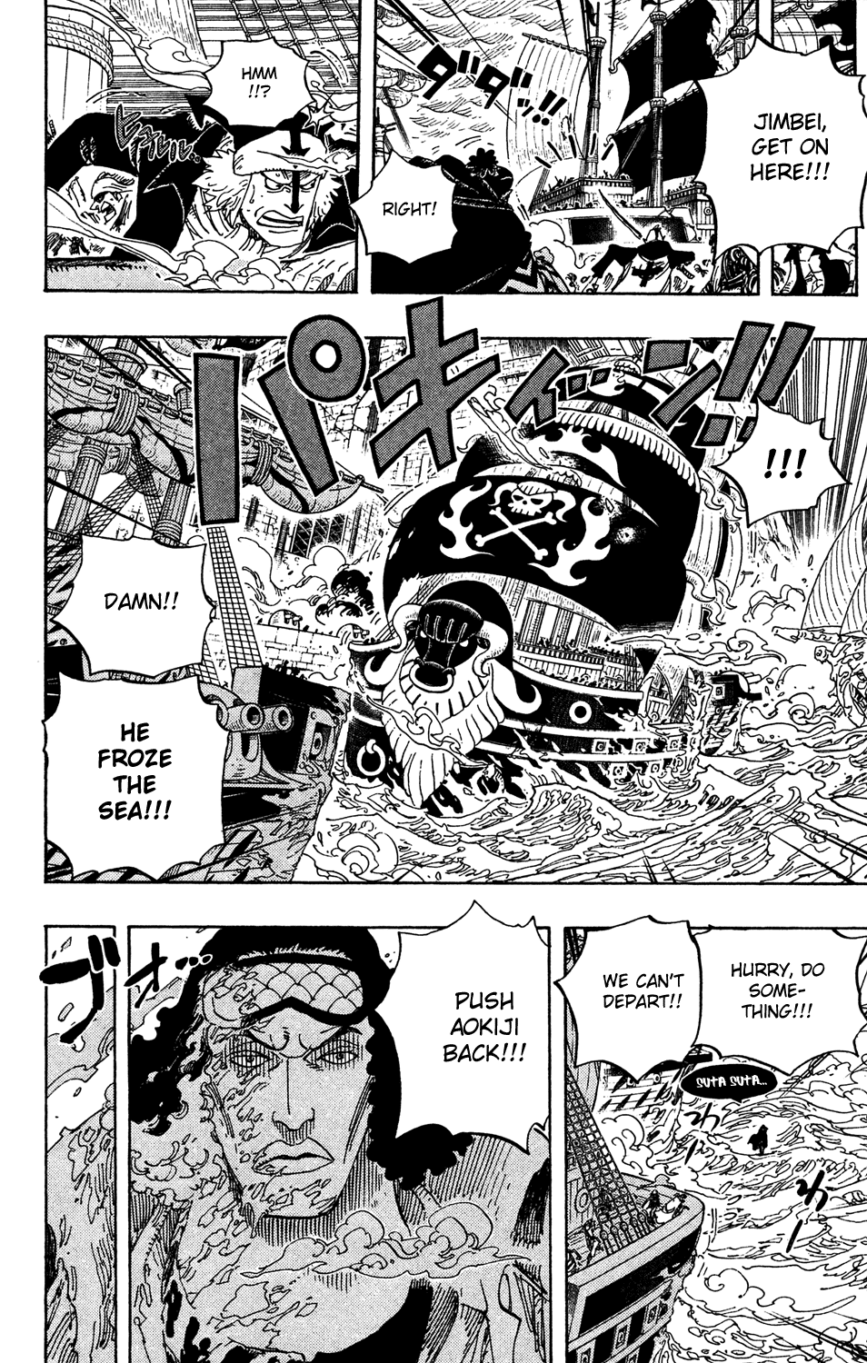 One Piece - Chapter 577 - Page 8