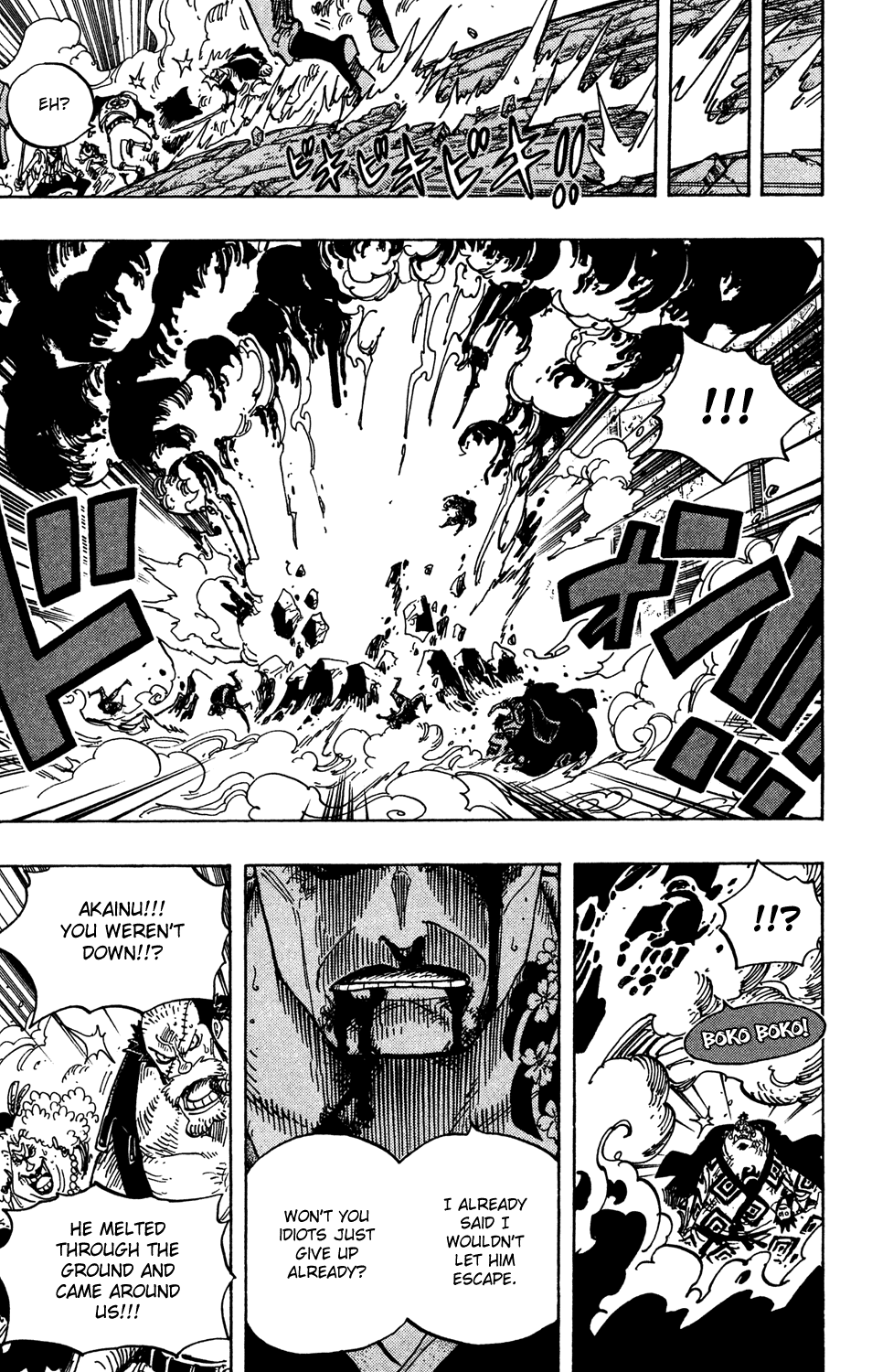 One Piece - Chapter 577 - Page 9