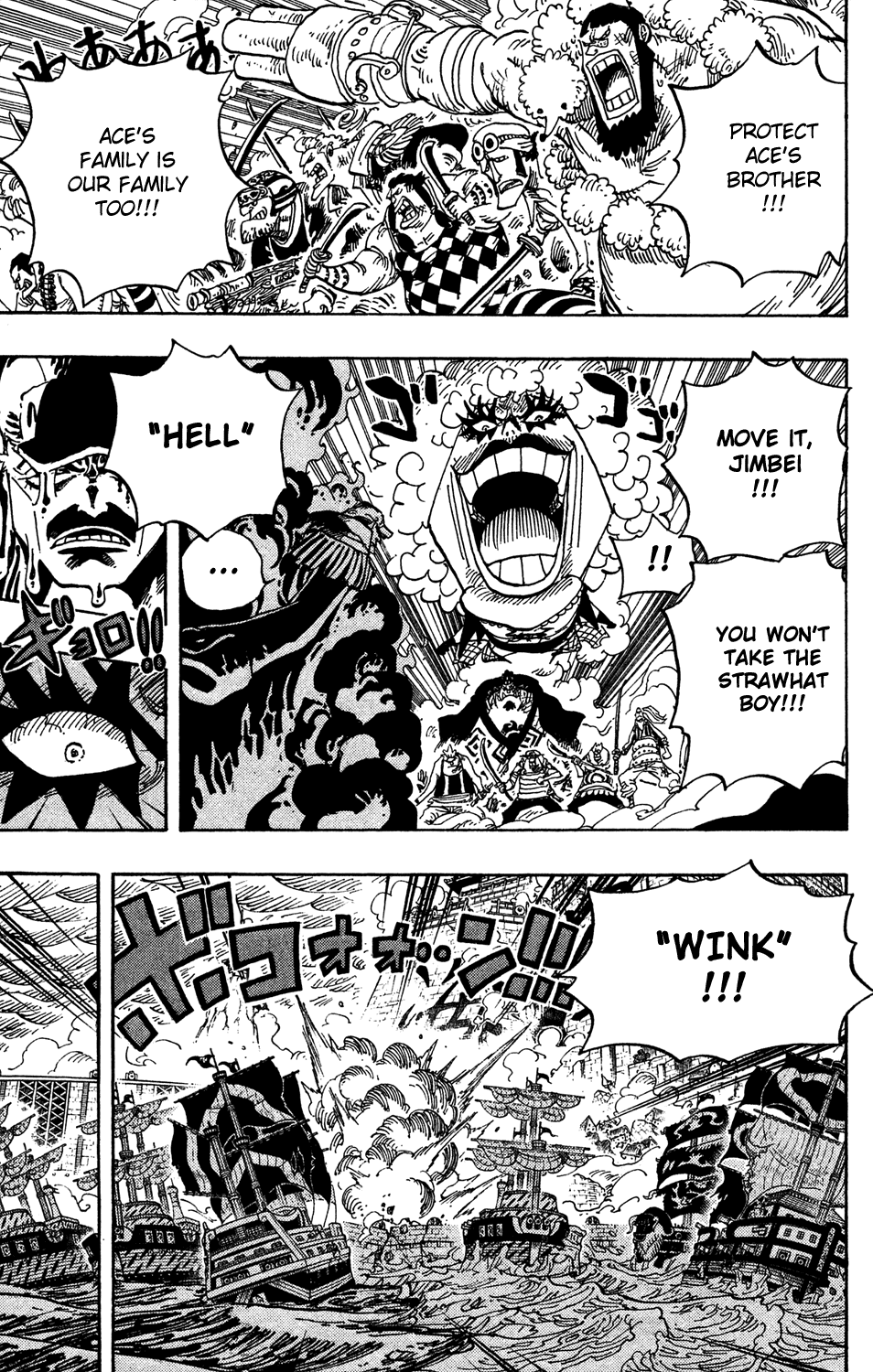 One Piece - Chapter 577 - Page 11