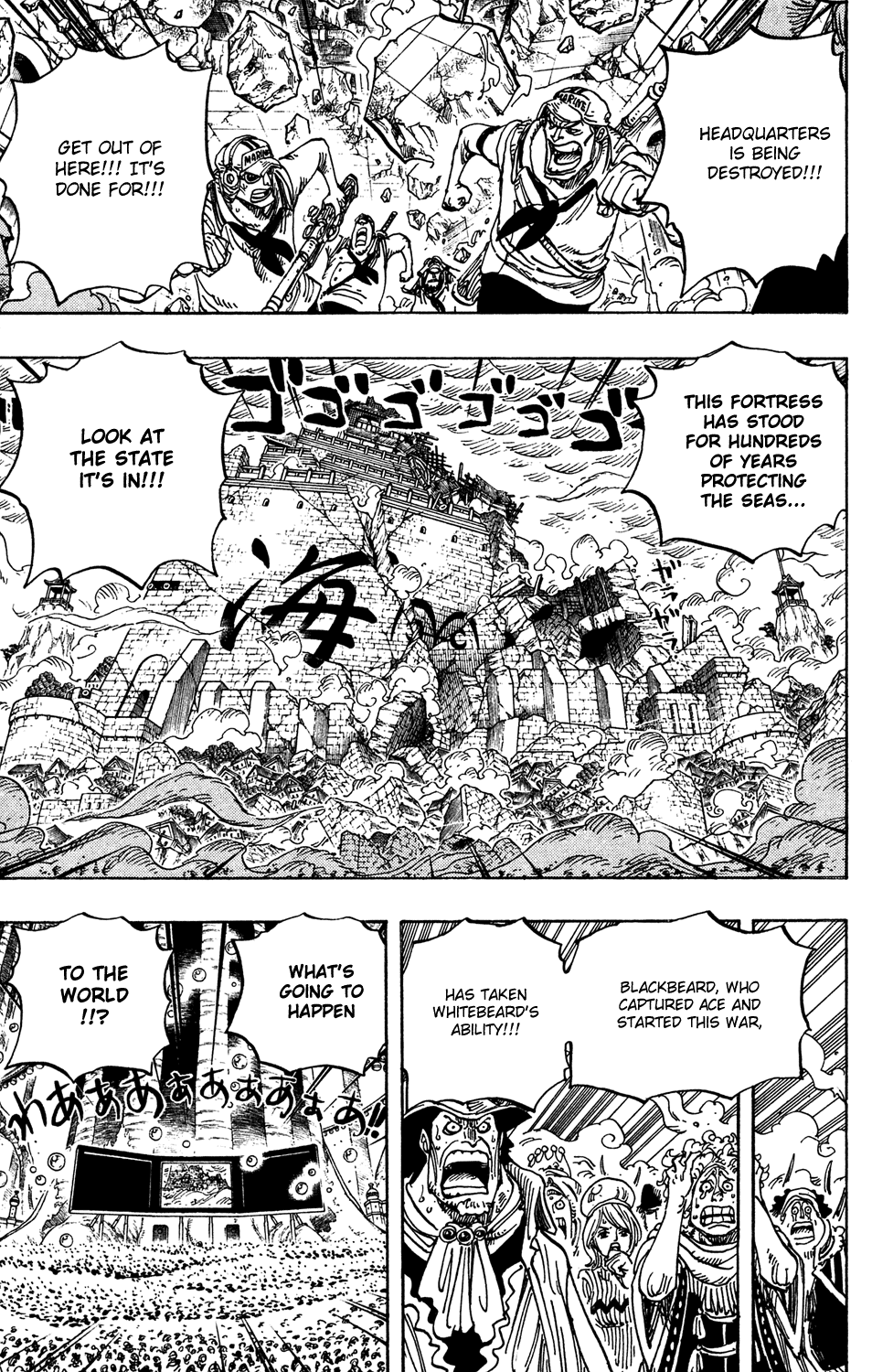 One Piece - Chapter 578 - Page 3