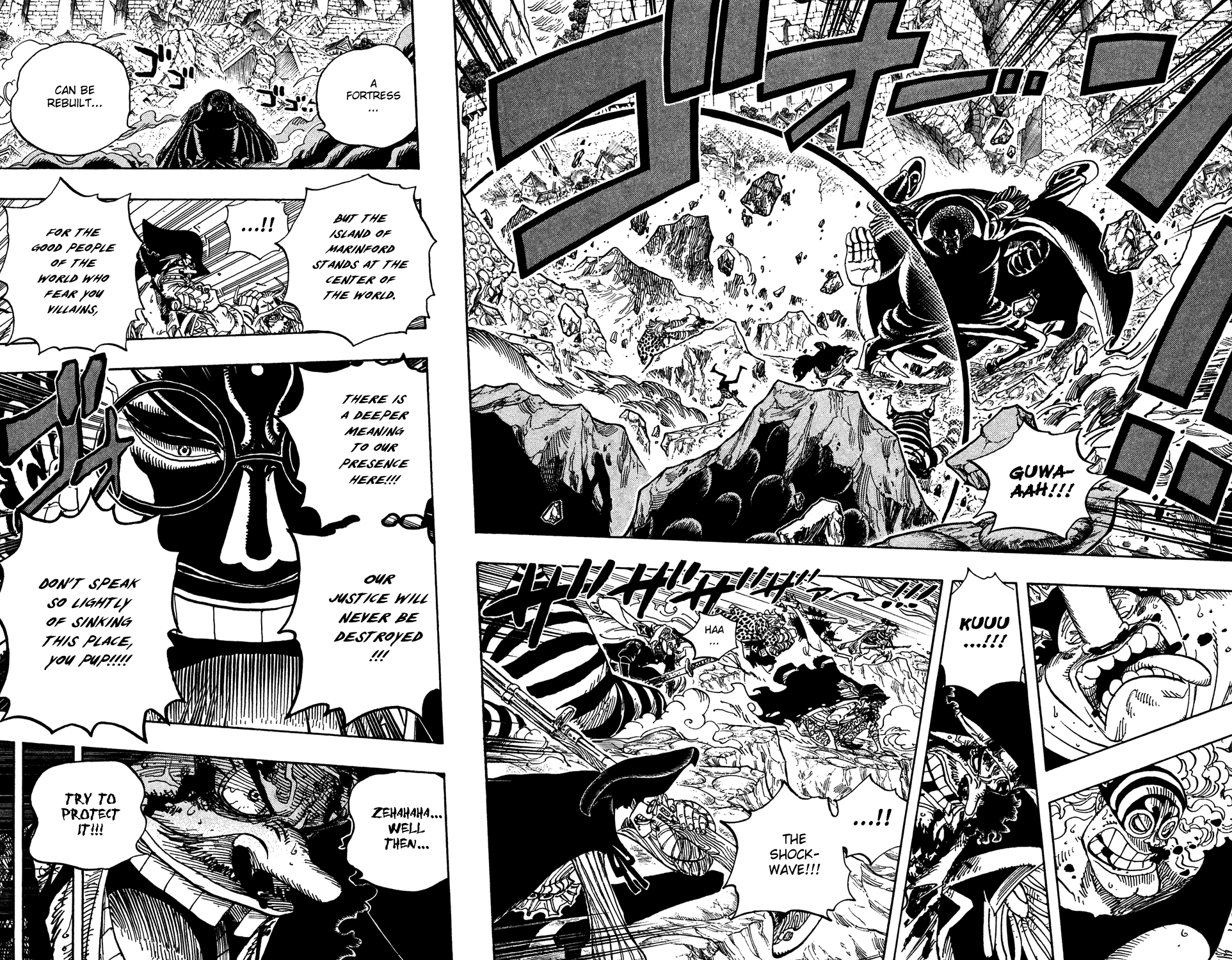 One Piece - Chapter 578 - Page 6