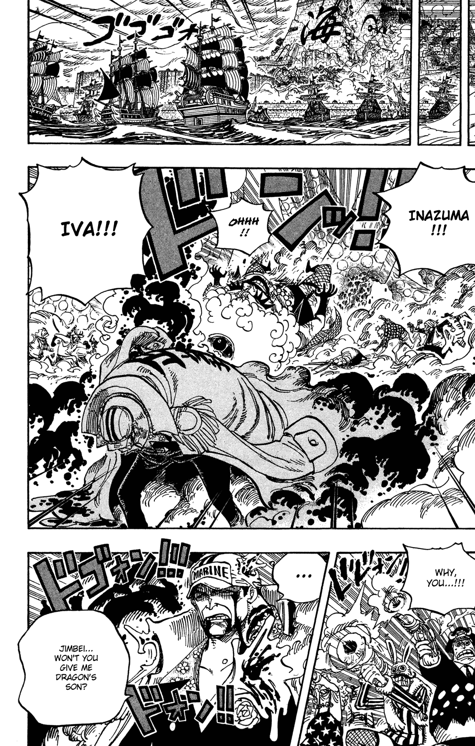 One Piece - Chapter 578 - Page 7