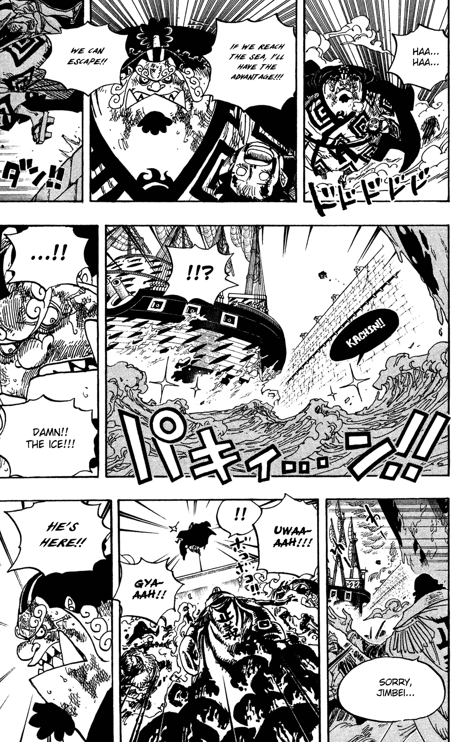 One Piece - Chapter 578 - Page 8