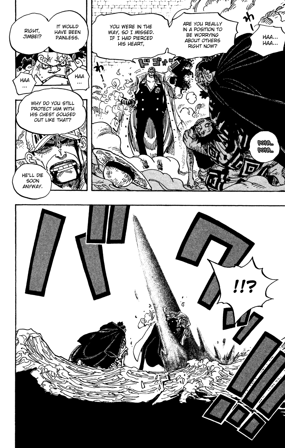 One Piece - Chapter 578 - Page 10