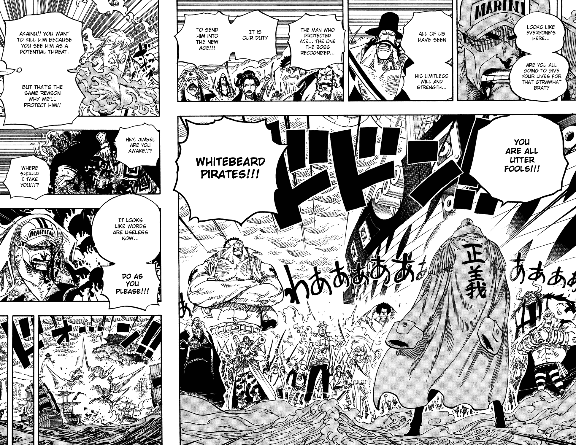 One Piece - Chapter 578 - Page 14