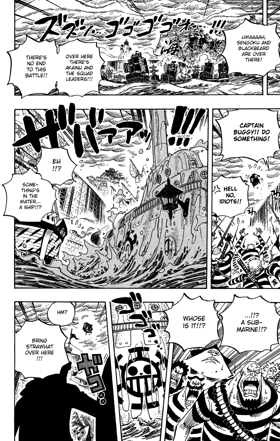 One Piece - Chapter 578 - Page 15