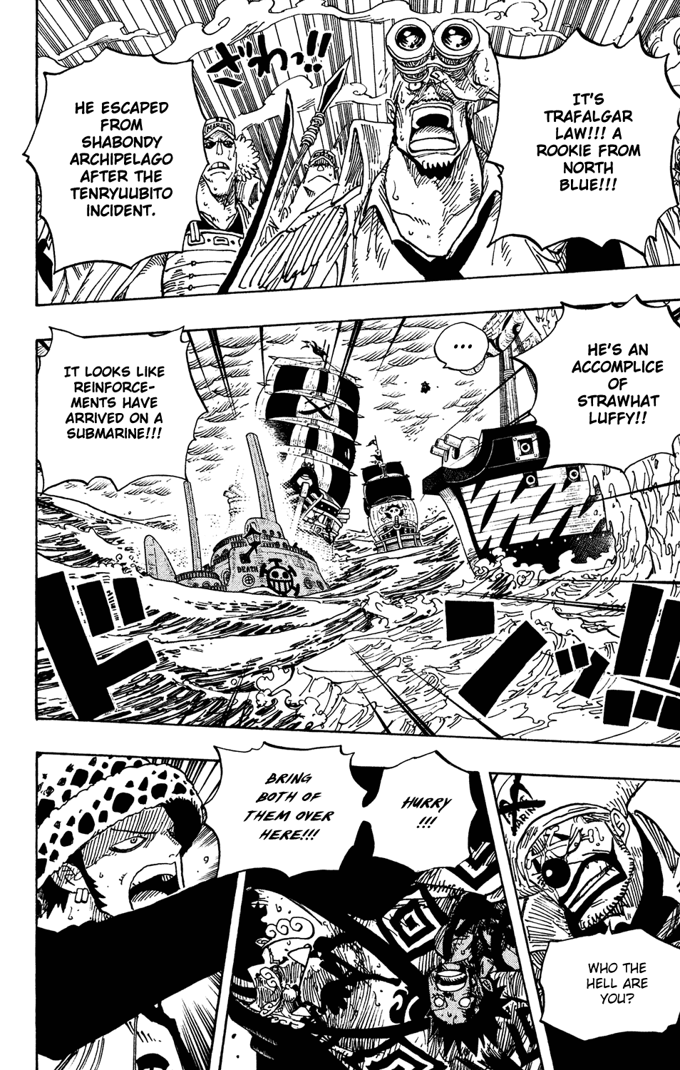 One Piece - Chapter 579 - Page 2