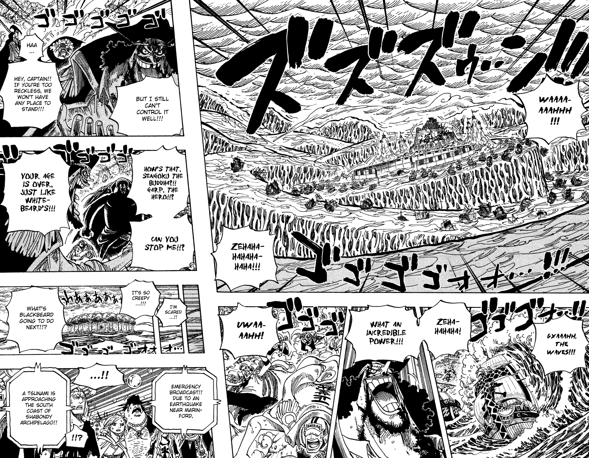 One Piece - Chapter 579 - Page 4