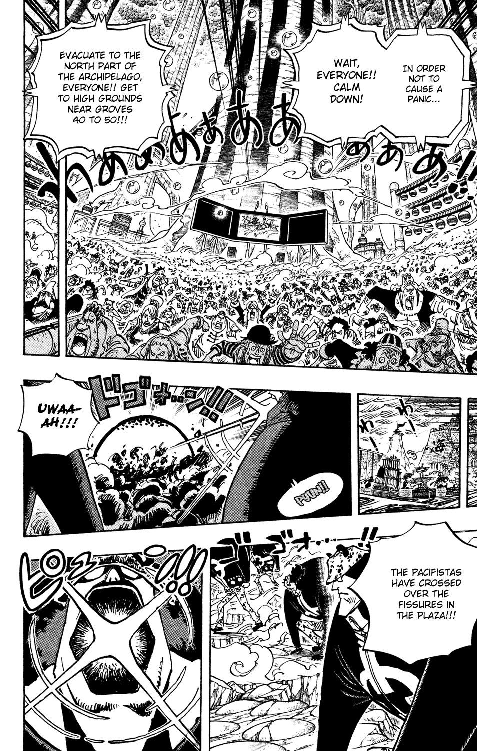 One Piece - Chapter 579 - Page 5