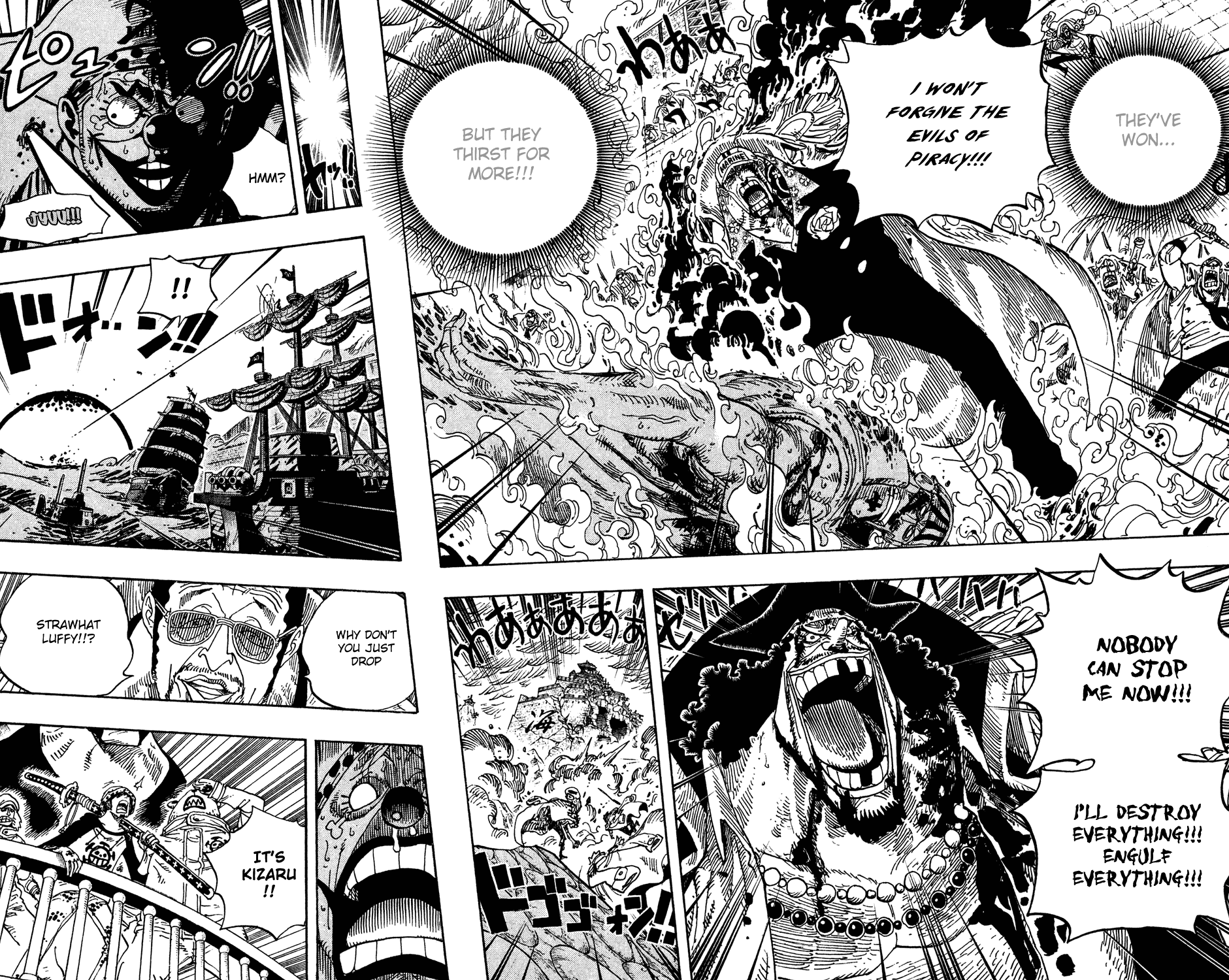 One Piece - Chapter 579 - Page 7