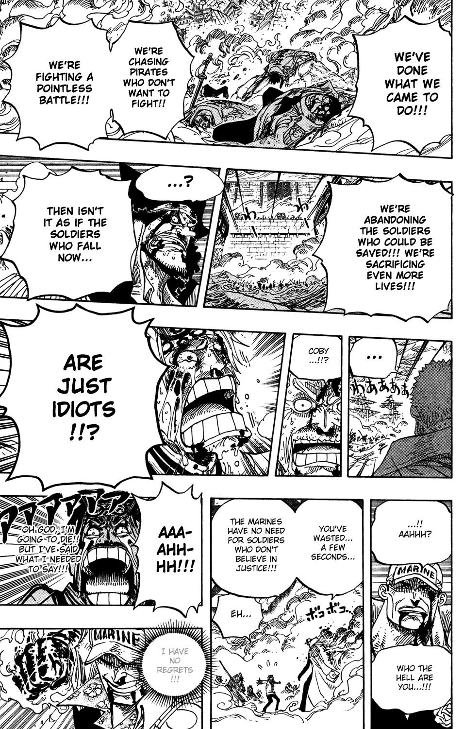 One Piece - Chapter 579 - Page 11