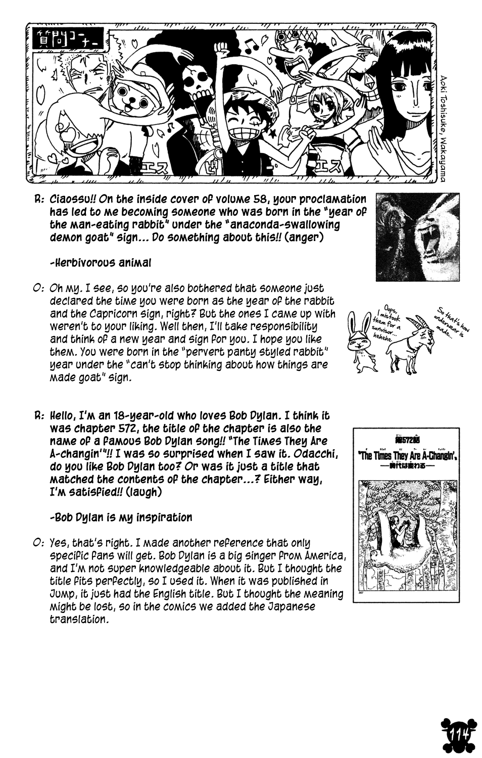 One Piece - Chapter 579 - Page 15