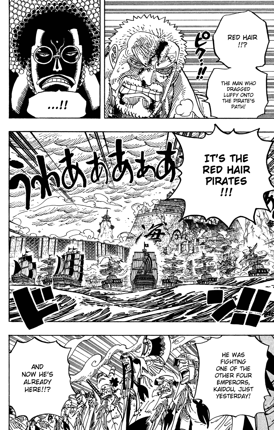 One Piece - Chapter 580 - Page 2