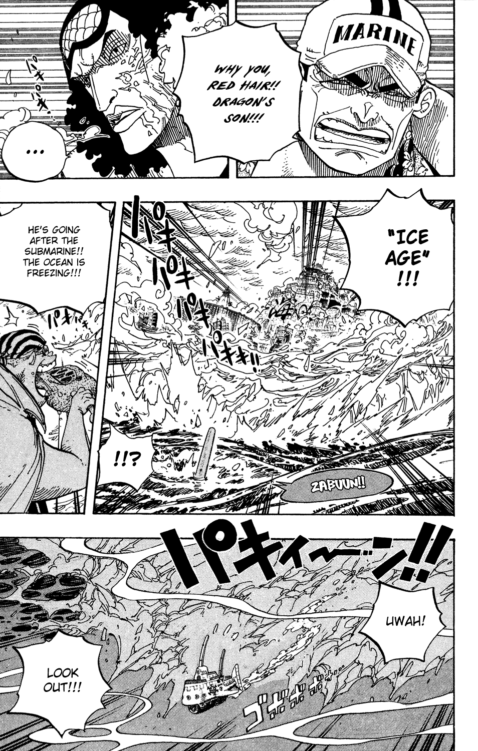 One Piece - Chapter 580 - Page 5