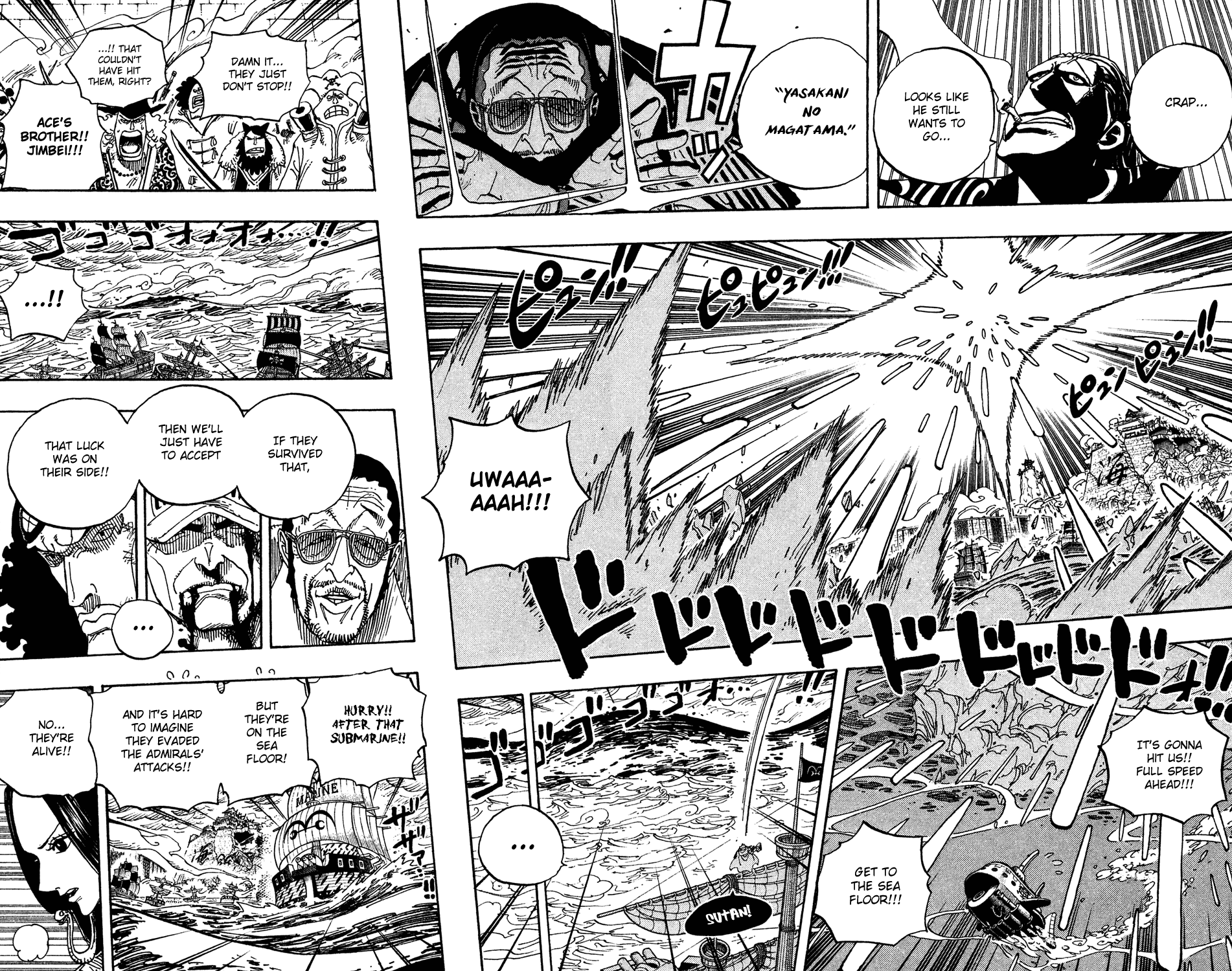 One Piece - Chapter 580 - Page 6